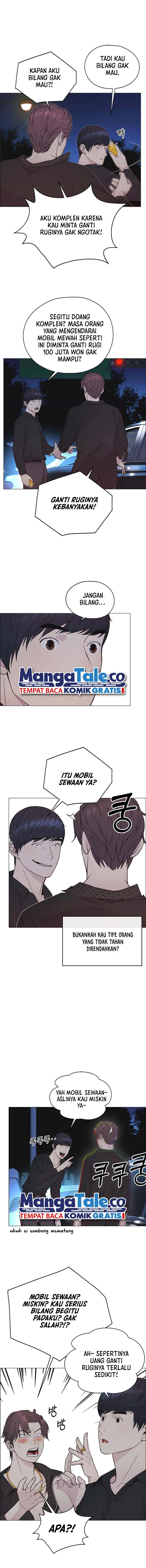 Read The Man ID Manga Online