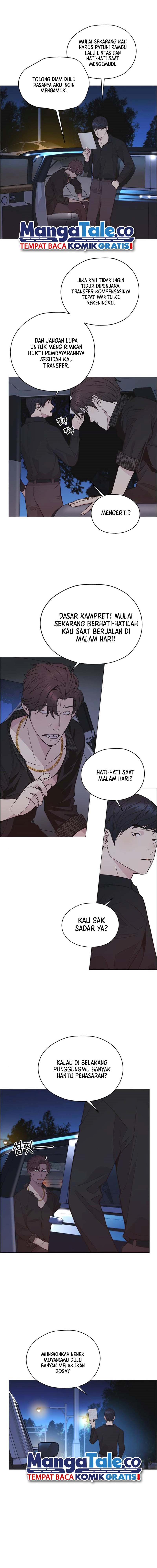 Read The Man ID Manga Online