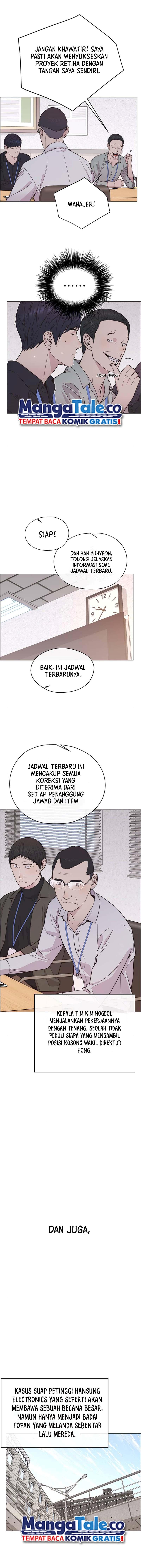 Read The Man ID Manga Online