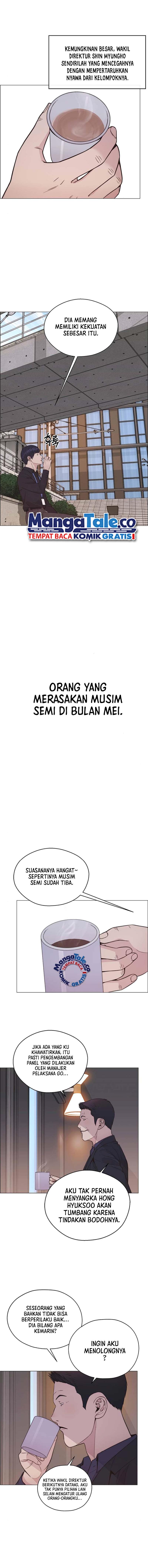 Read The Man ID Manga Online
