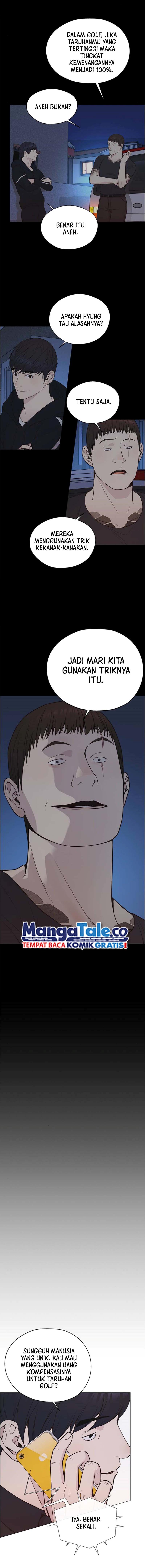 Read The Man ID Manga Online