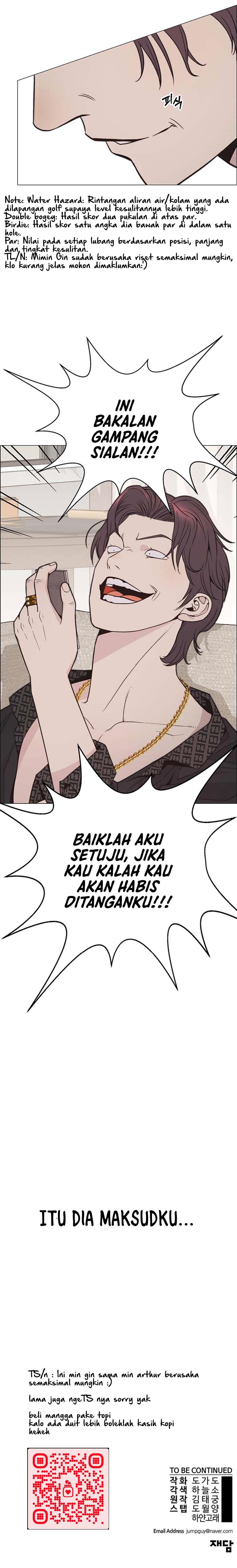 Read The Man ID Manga Online