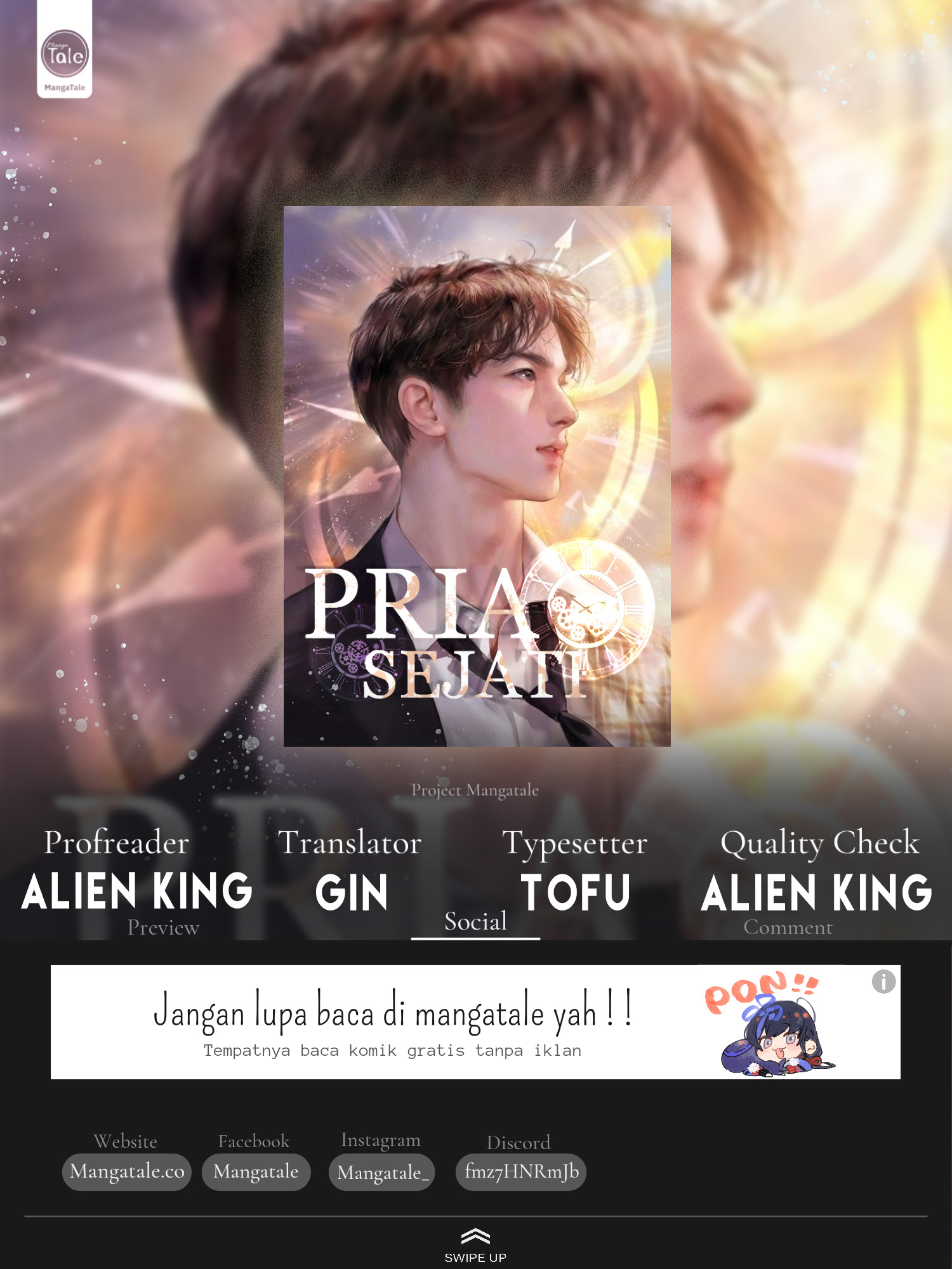 Read The Man ID Manga Online
