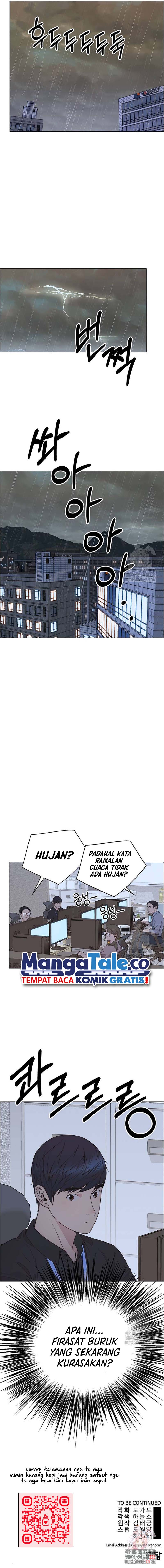 Read The Man ID Manga Online