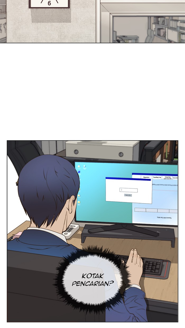 Read The Man ID Manga Online
