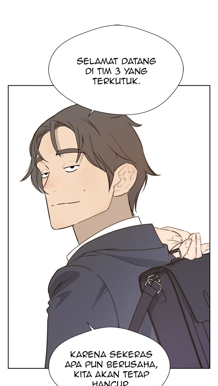 Read The Man ID Manga Online