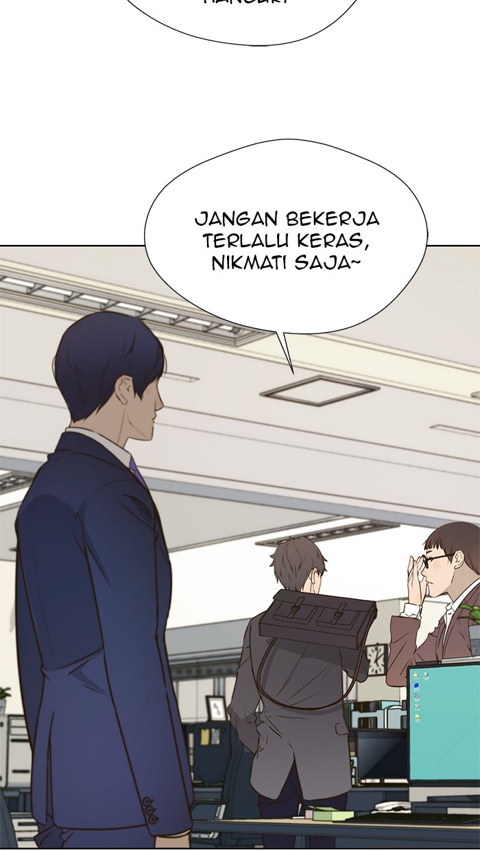 Read The Man ID Manga Online