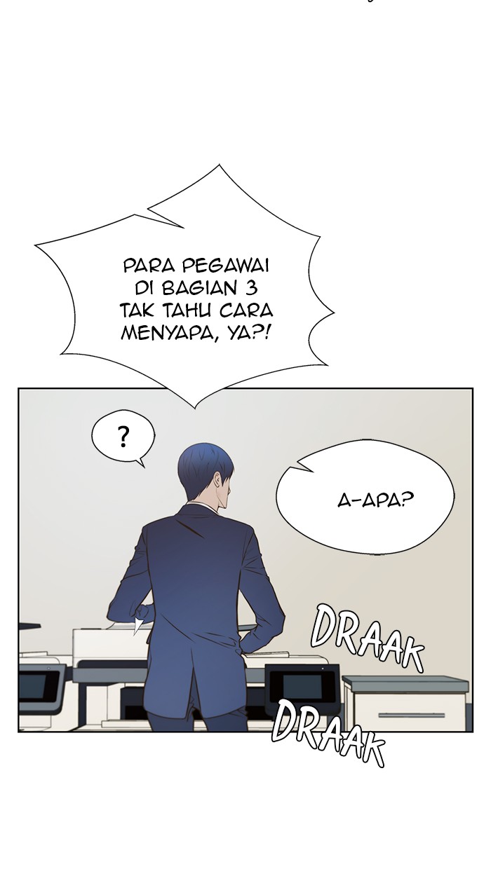 Read The Man ID Manga Online