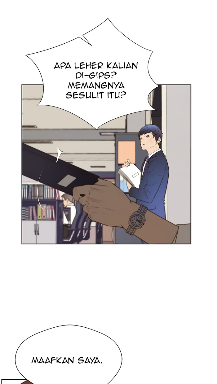 Read The Man ID Manga Online
