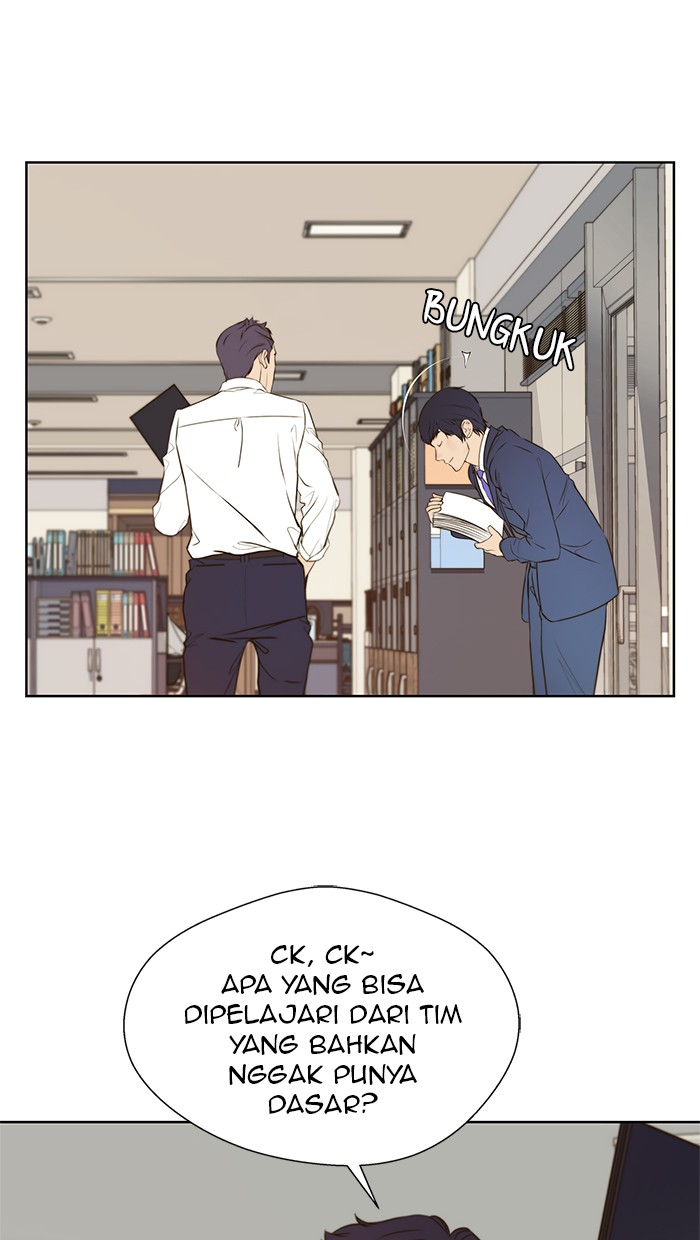 Read The Man ID Manga Online