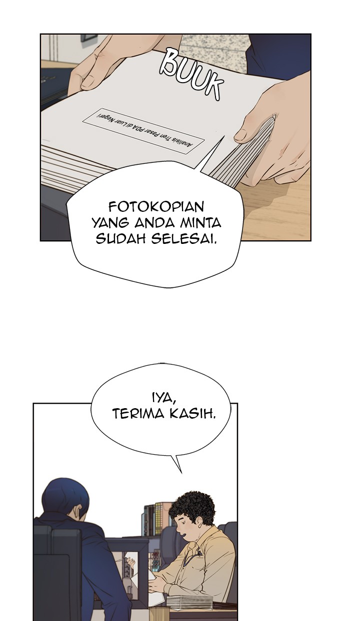 Read The Man ID Manga Online