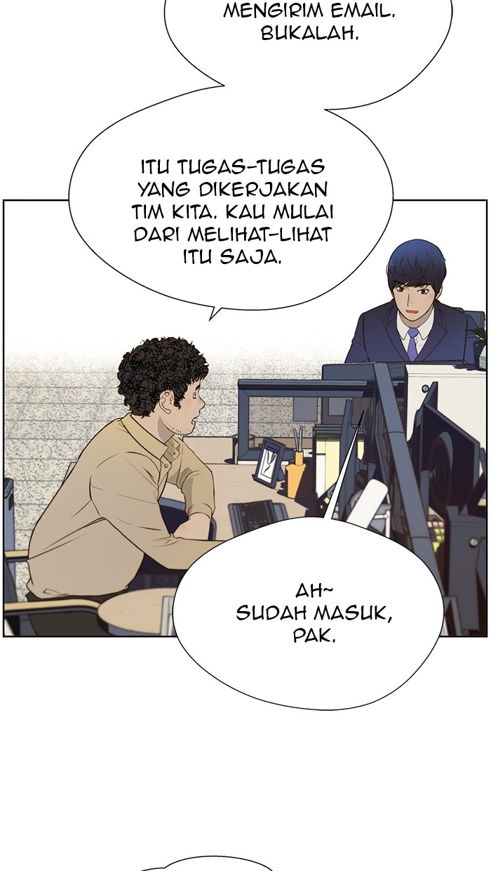 Read The Man ID Manga Online