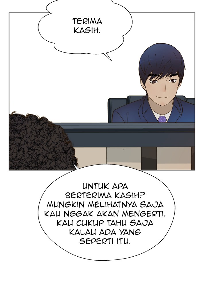 Read The Man ID Manga Online