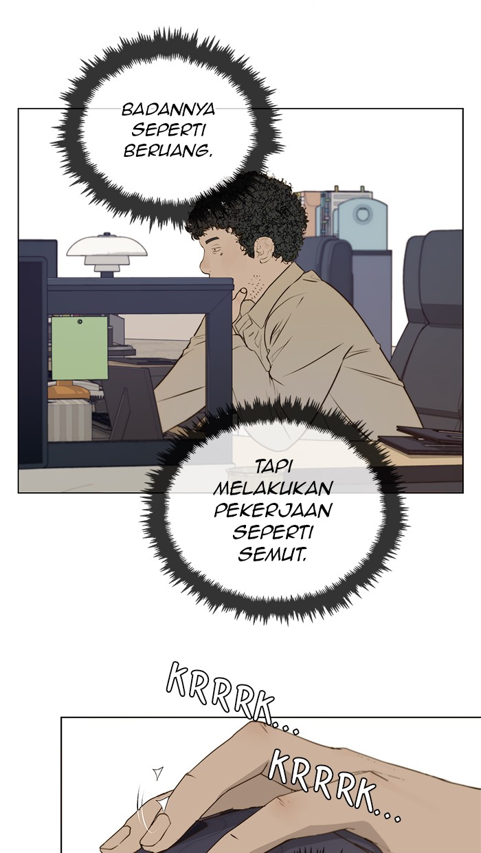 Read The Man ID Manga Online