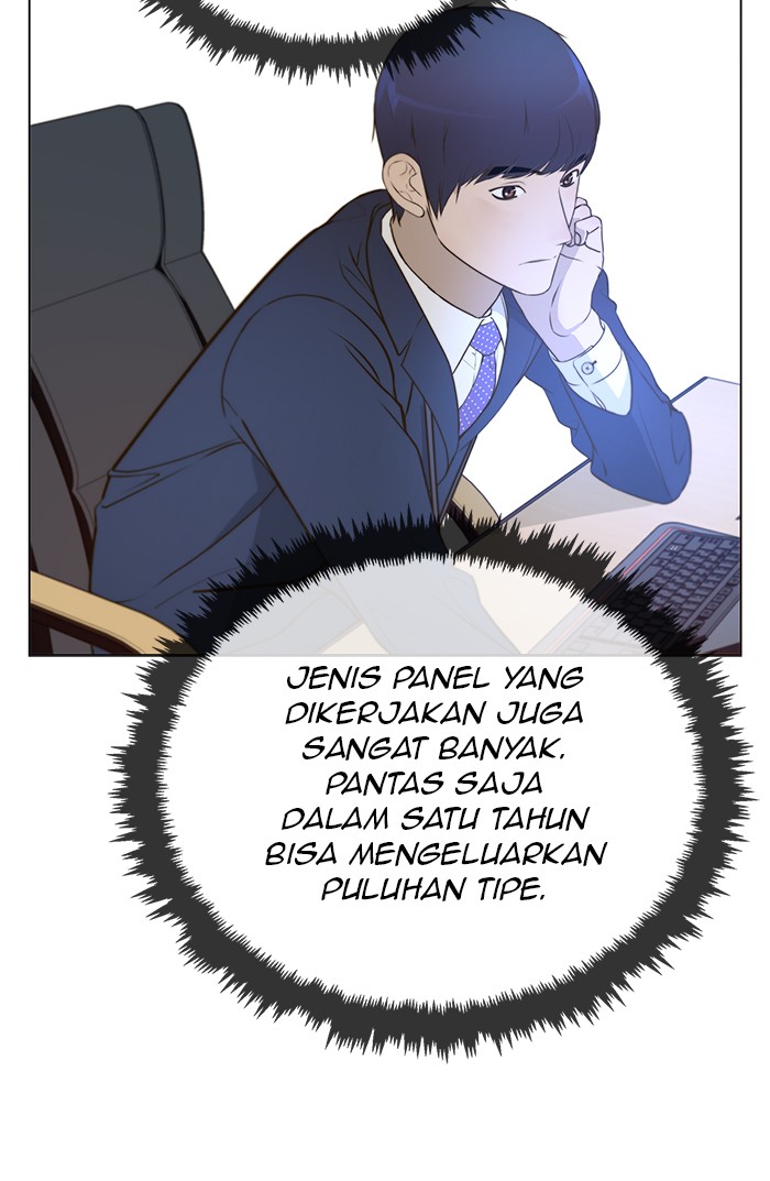 Read The Man ID Manga Online