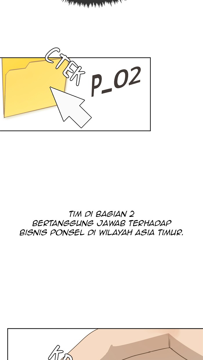 Read The Man ID Manga Online