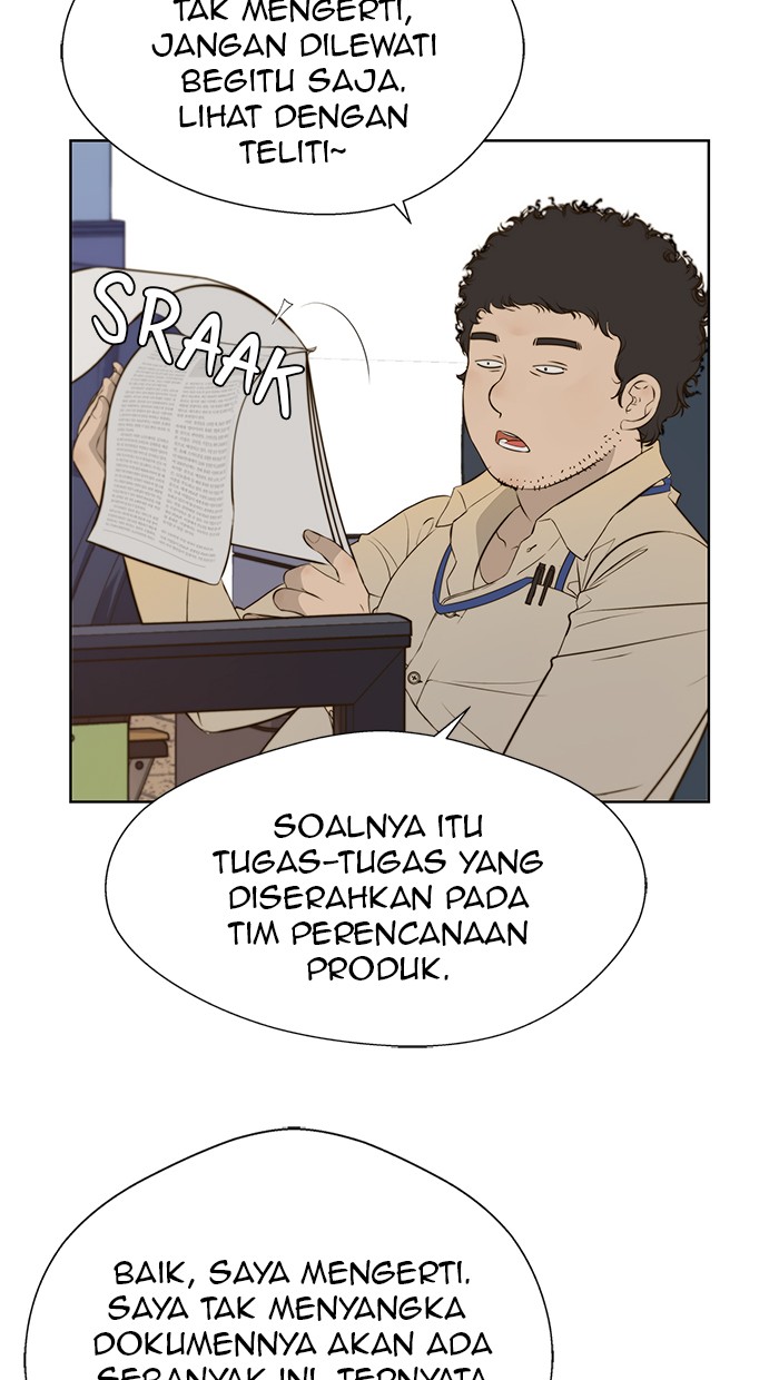 Read The Man ID Manga Online