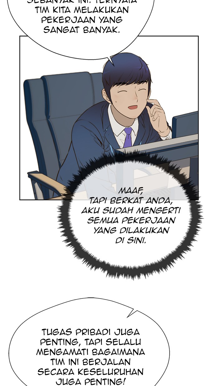 Read The Man ID Manga Online