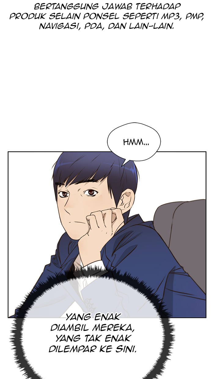 Read The Man ID Manga Online