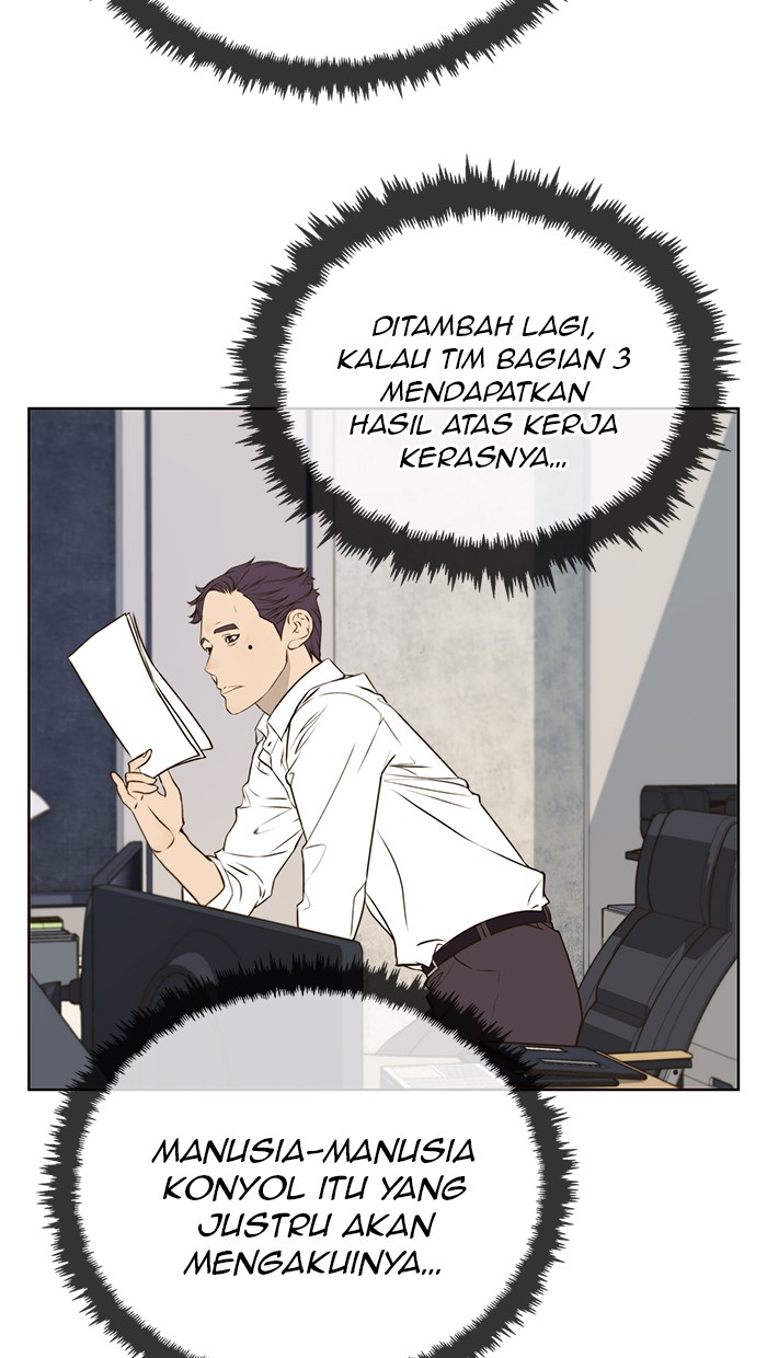 Read The Man ID Manga Online