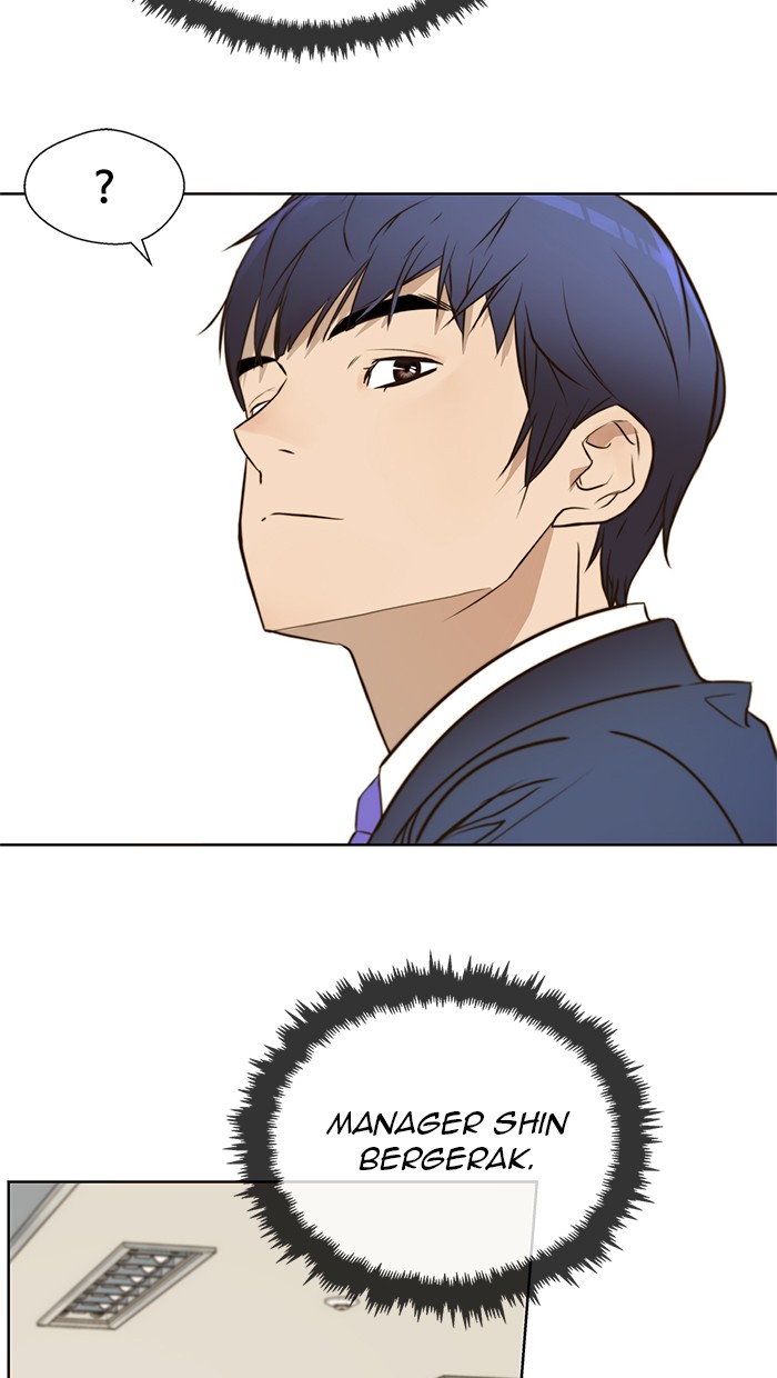 Read The Man ID Manga Online
