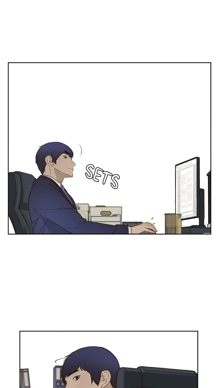 Read The Man ID Manga Online