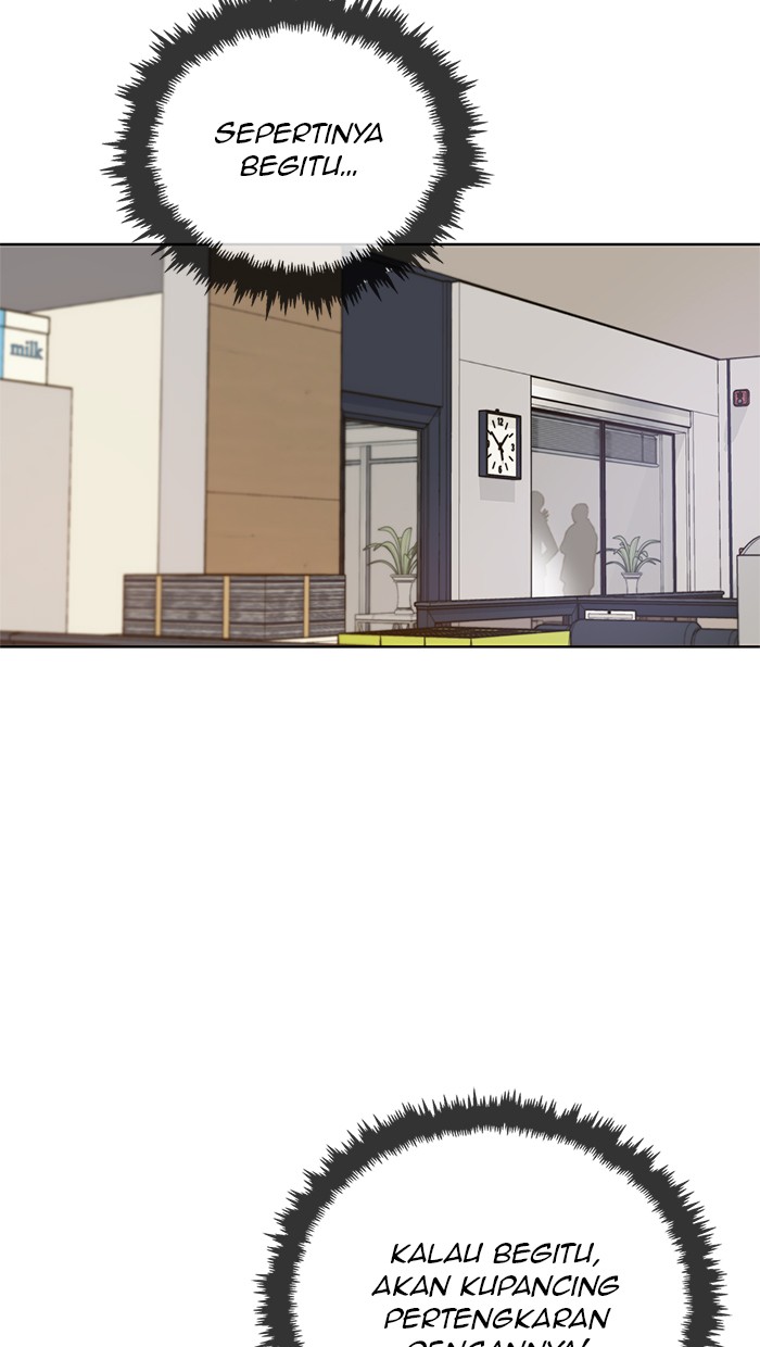 Read The Man ID Manga Online