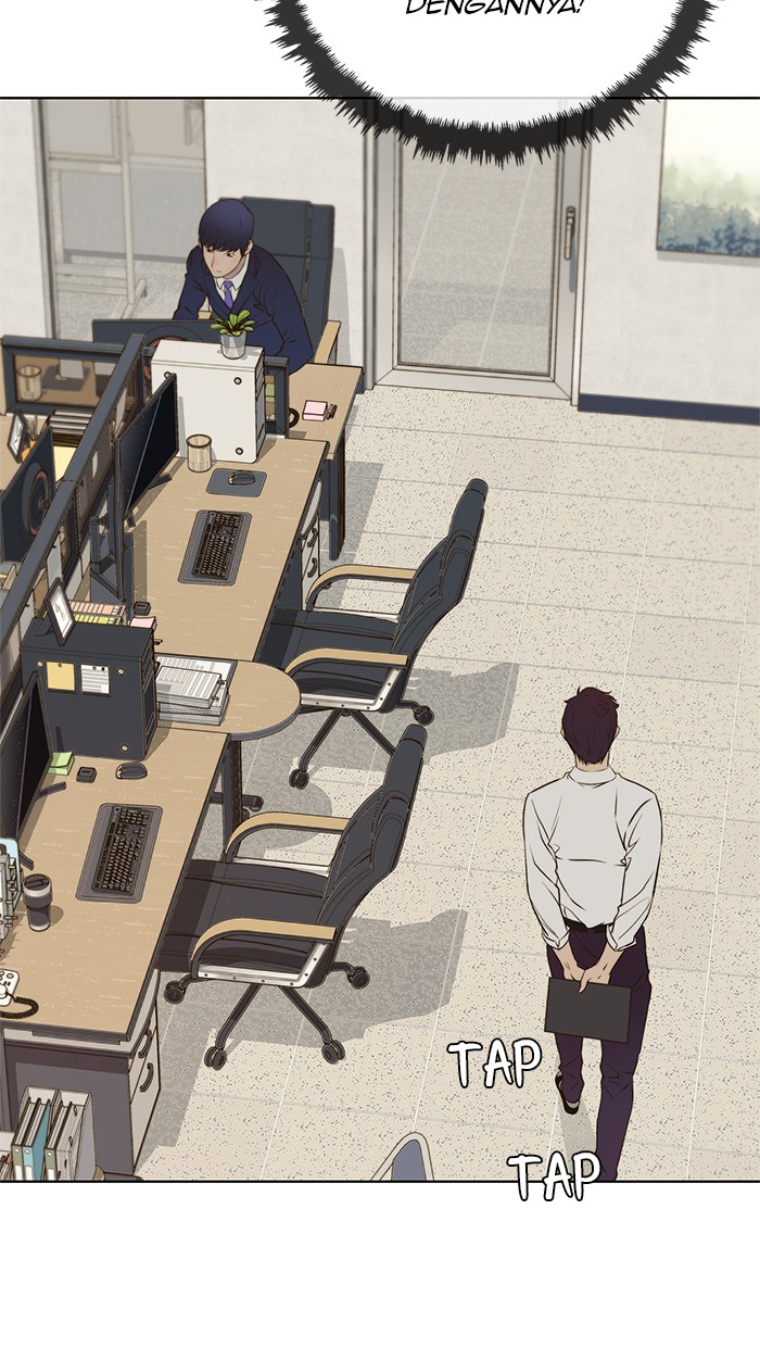 Read The Man ID Manga Online