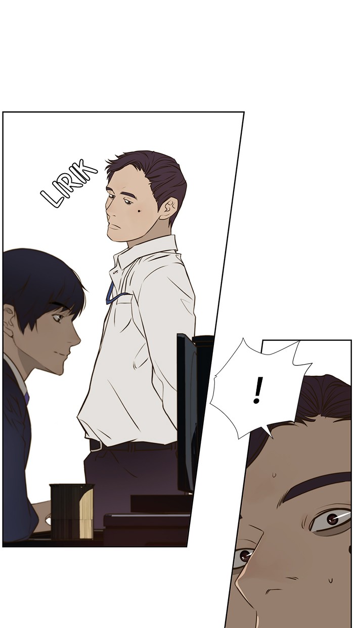 Read The Man ID Manga Online