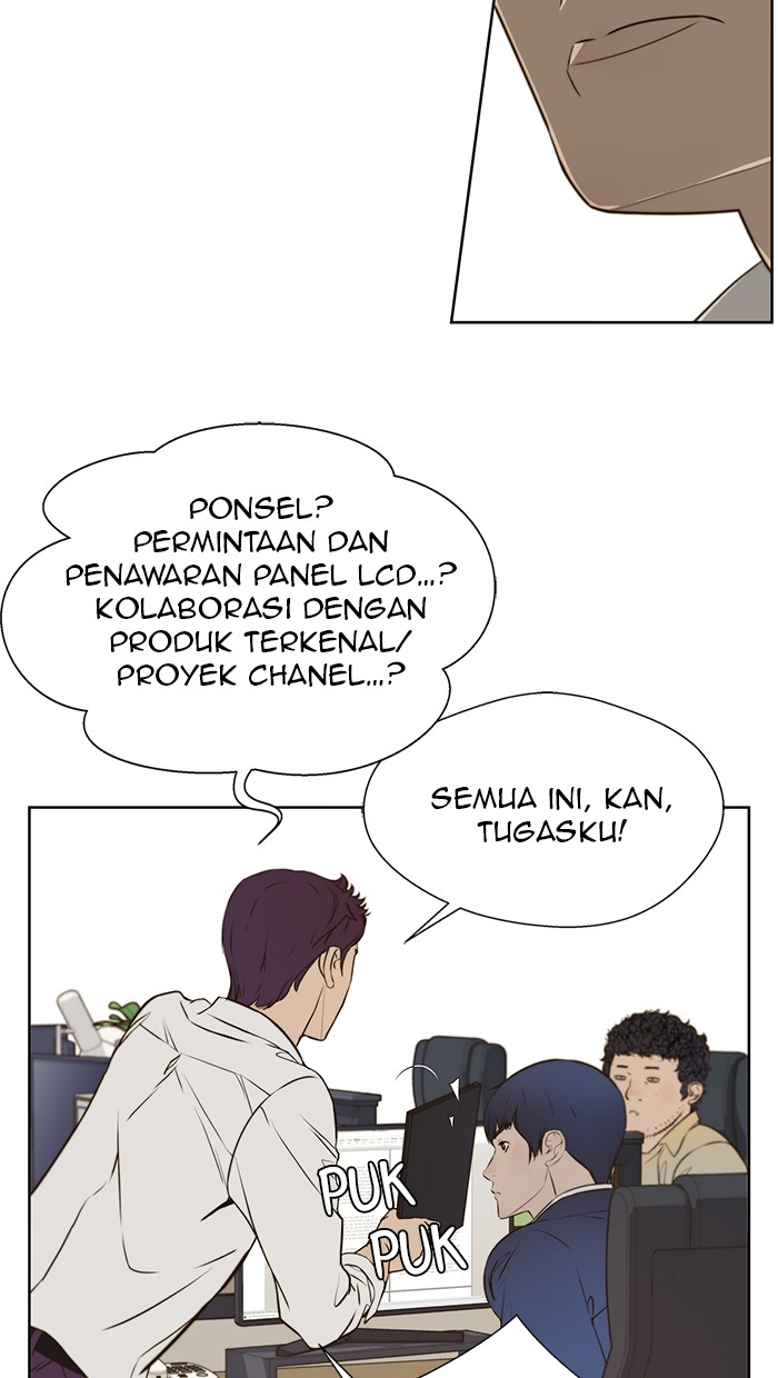 Read The Man ID Manga Online