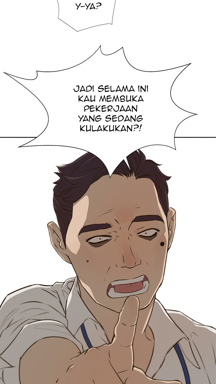 Read The Man ID Manga Online