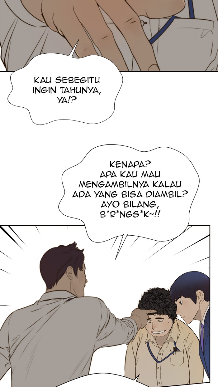 Read The Man ID Manga Online