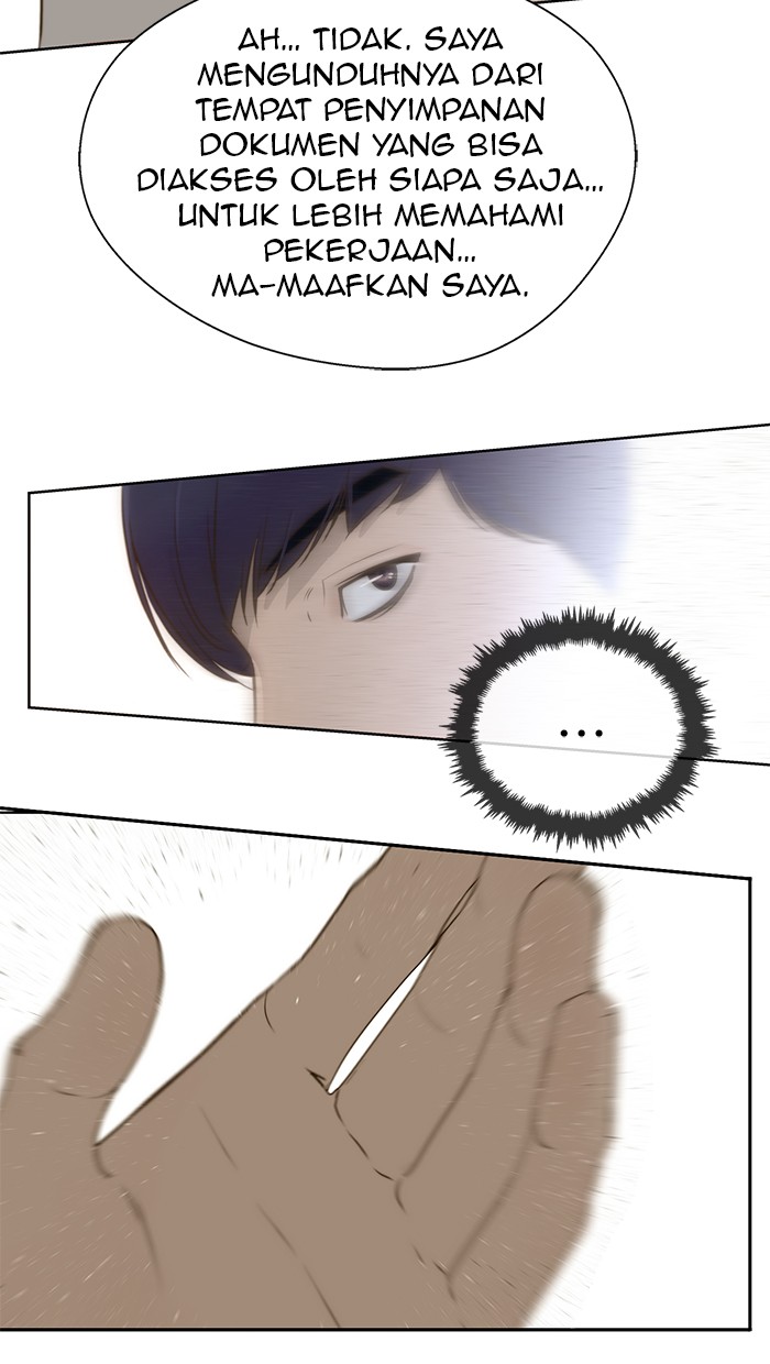 Read The Man ID Manga Online