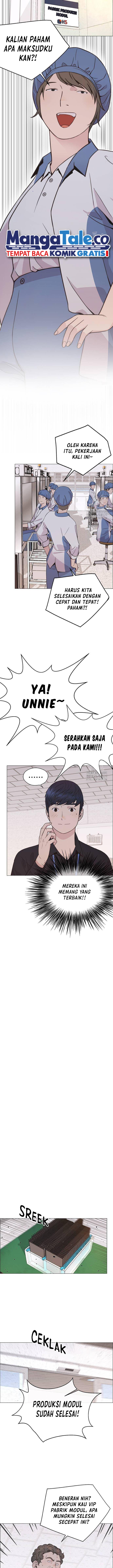 Read The Man ID Manga Online
