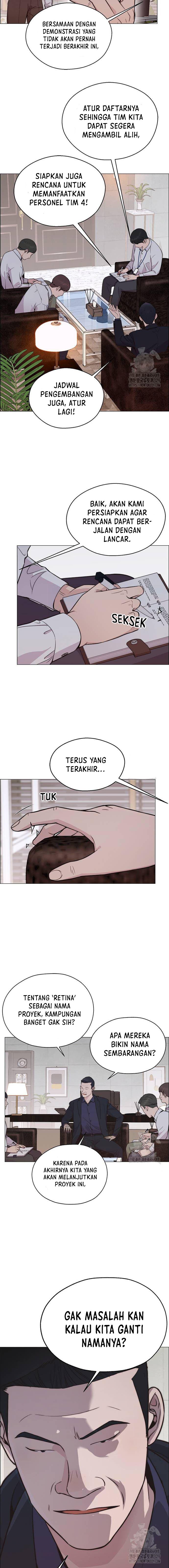 Read The Man ID Manga Online