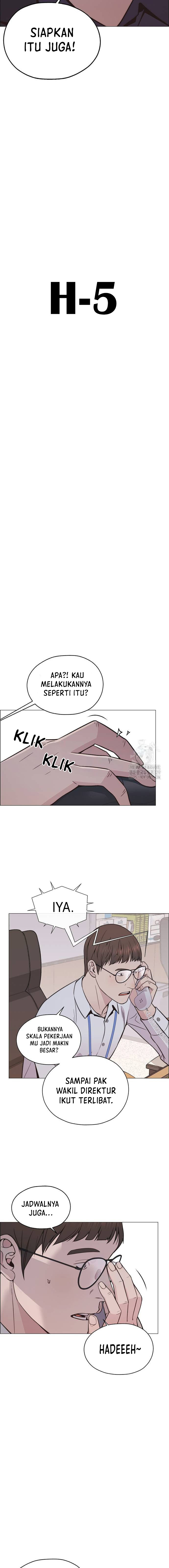 Read The Man ID Manga Online