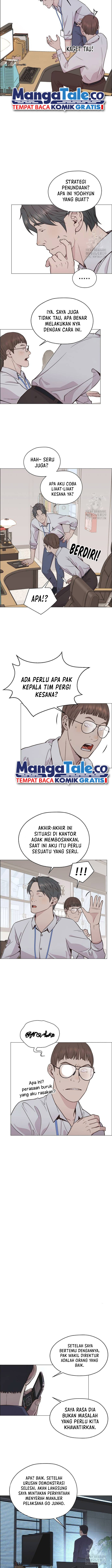 Read The Man ID Manga Online