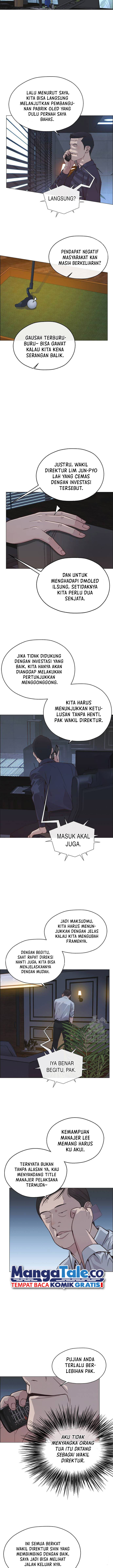 Read The Man ID Manga Online