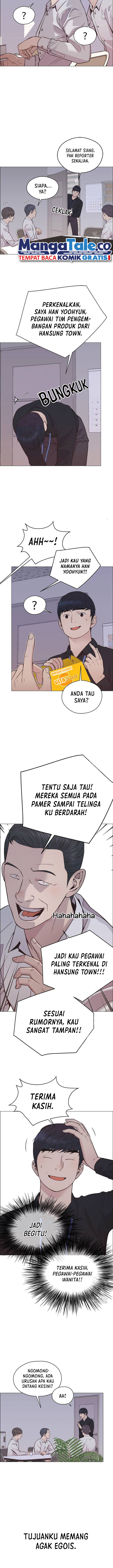 Read The Man ID Manga Online