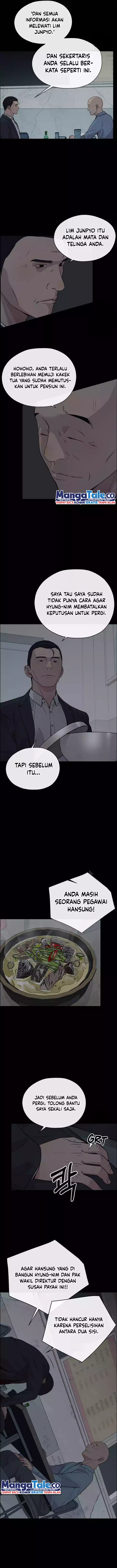 Read The Man ID Manga Online