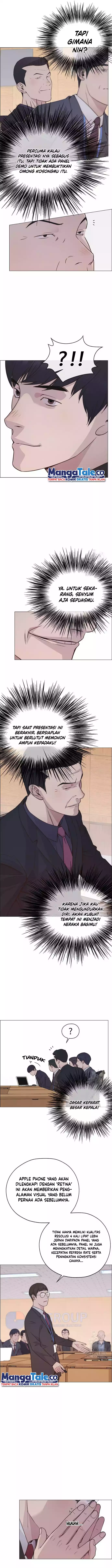 Read The Man ID Manga Online