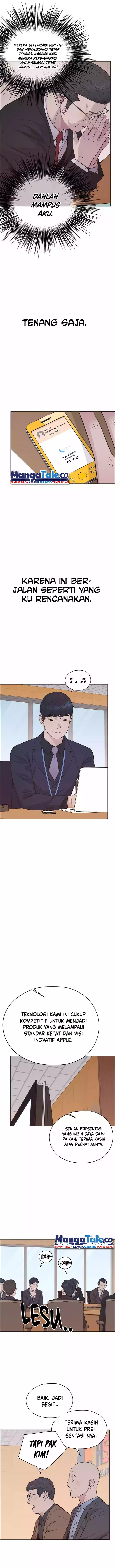Read The Man ID Manga Online