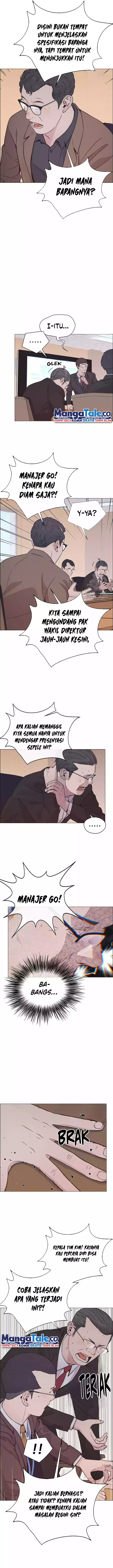 Read The Man ID Manga Online