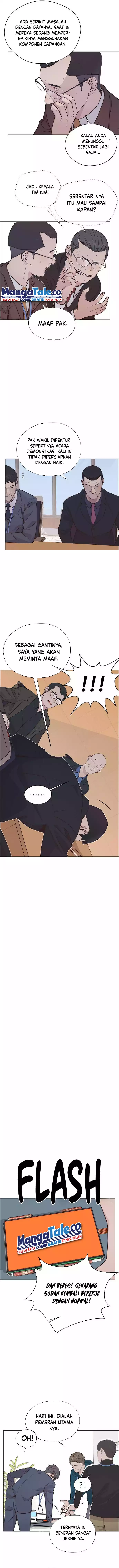 Read The Man ID Manga Online