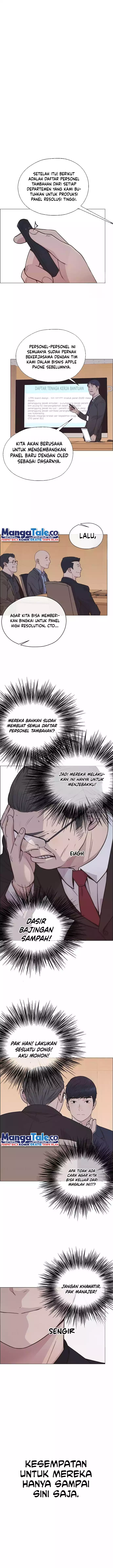 Read The Man ID Manga Online