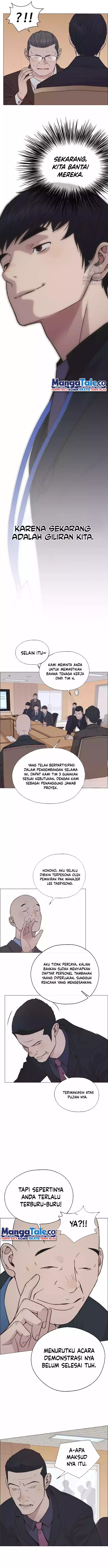 Read The Man ID Manga Online