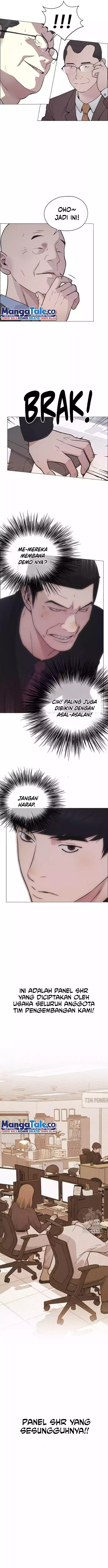 Read The Man ID Manga Online