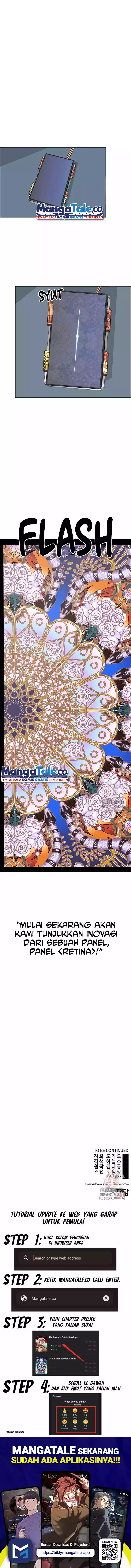 Read The Man ID Manga Online