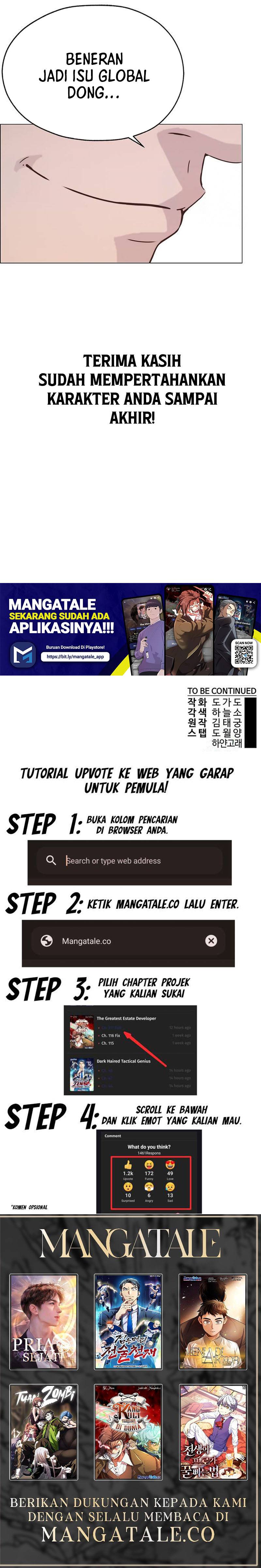 Read The Man ID Manga Online