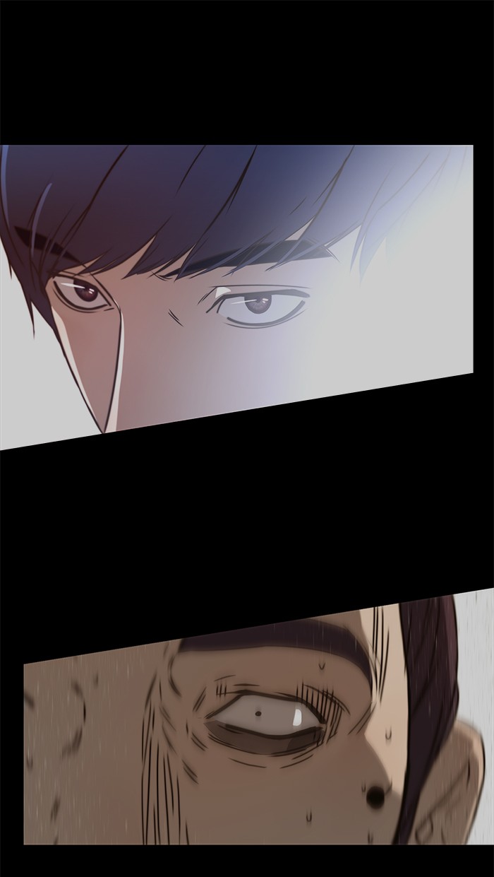 Read The Man ID Manga Online